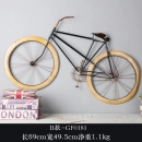 腳踏車-y15446-鐵雕壁飾系列-鐵材藝術